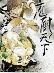 韩国理论电影在线观看综艺 凌晨三点的排练室